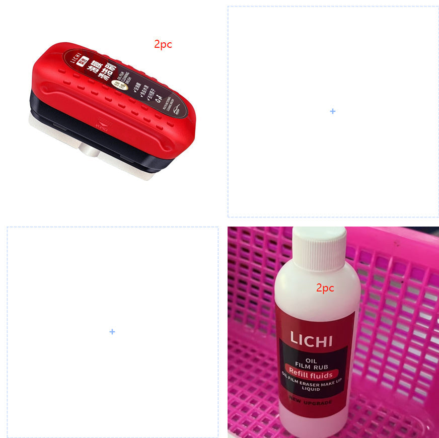 🚘 Car Windshield Cleaning Brush – Oil Film & Glass Dirt Remover Tool CJ