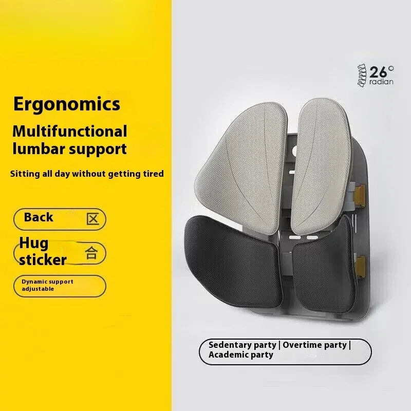 🪑 Lumbar Support Pillow Mat CJ